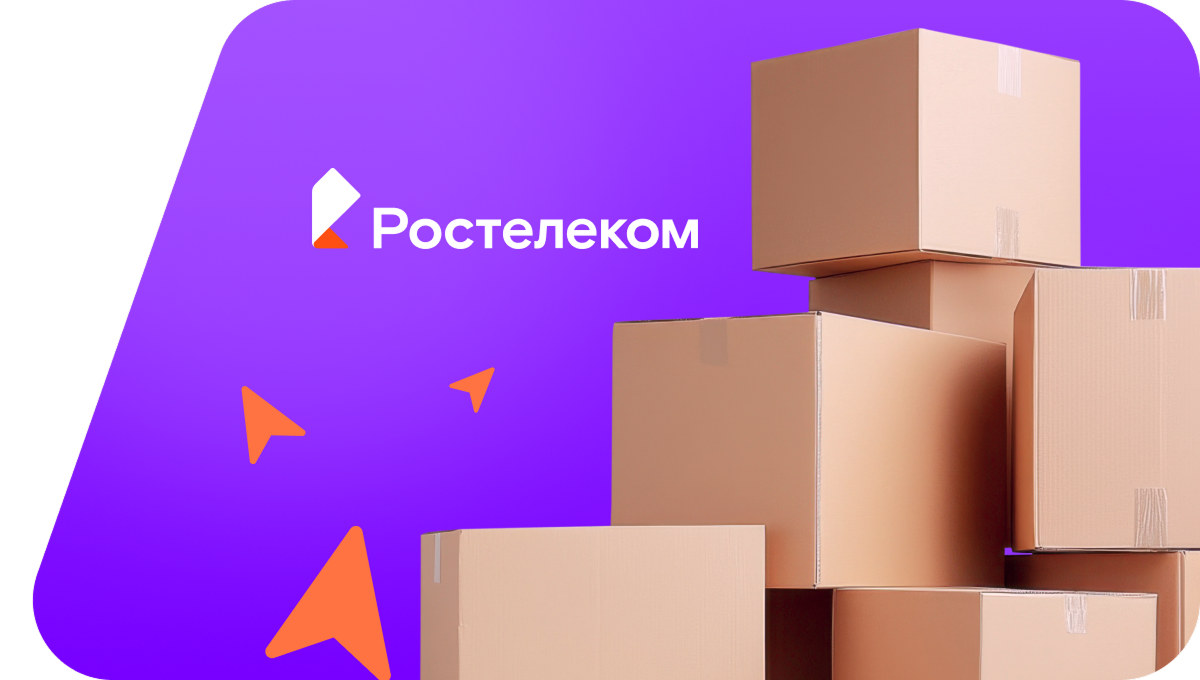 Переезд в новую квартирув&nbsp;деревня Шоркино (Чувашская Республика)